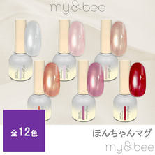 my&amp;bee ほんちゃんマグ 8ml