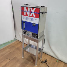 ヤスター製 タオル蒸し器