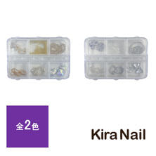 KiraNail（キラネイル）Azusa Select パーツセット 6ピース