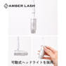 【AMBER LASH】LEDライトスタンドキャスター付き（自動） 4