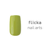 flicka nail arts カラージェル m008 ピスタチオ