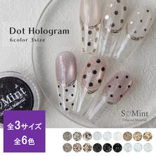 SMint ドットホログラム