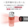 サーモローラーSE　イエロー 32mm（6本入り） 5