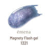 emena マグネティフラッシュ #1321 1