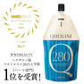 アリミノ クオライン T280 1剤 400g【医薬部外品】 2
