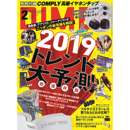 小学館の商品の卸 通販 ビューティガレージ 小学館の商品の卸 通販 ビューティガレージ