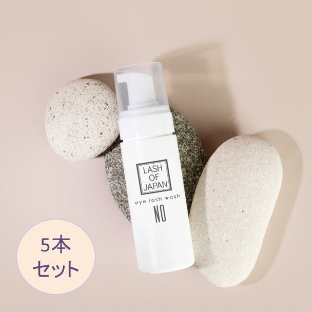 【LASH OF JAPAN】eyelashwash NO 5本セット 1