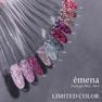 emena フラッシュジェル #0014（期間限定カラー） 3