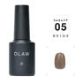 DLAW ちゅるんマグ 05 -BEIGE- 1