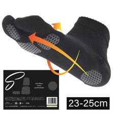 SALONwo（サロンヲ）フットサポーター 23-25cm