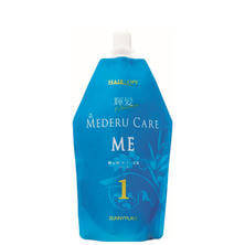 輝髪 プレミアムメデルケア ME-Ⅰ 400ml