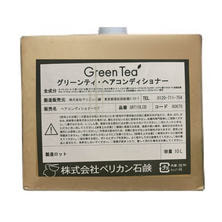 グリーンティ　コンディショナー10L