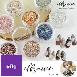 TOY's × INITY フラグメント TOY's×INITY | フラグメント 8色セット | ライフビューティー