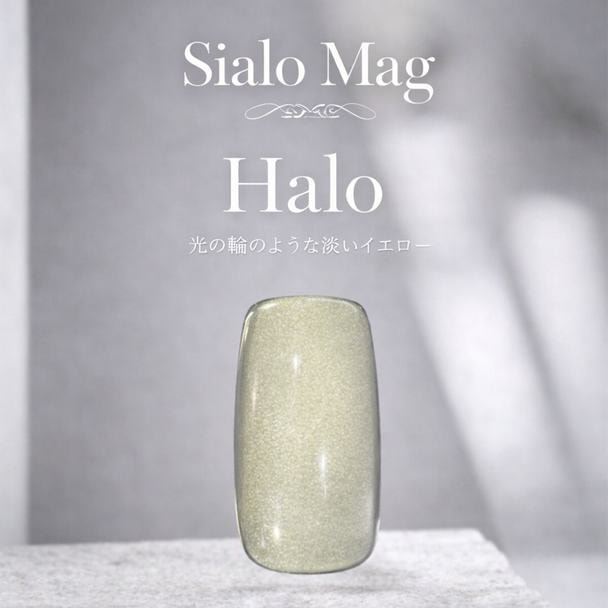 eel シアロマグ 06 Halo 1