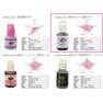 【メディカラッシュ】国産ウルトラ速乾グルー5ml≪長持続タイプ≫ 2
