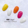 Calgel カラーカルジェルプラス サンイエロー 2.5g 3
