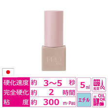 【miss eye d&rsquo;or】プロフェッショナルグルー300 5ml