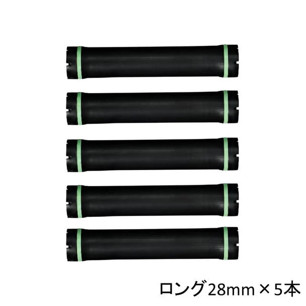パイモア 形状記憶デジタルパーマ機III ロングロッド 28mm（5本入り）