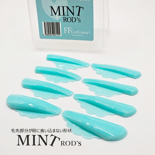 【Flap eyelashes】ミントロッド 4サイズセット 1
