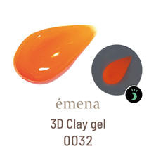 emena 3Dクレイジェル #0032 (数量限定カラー) emena 3Dクレイジェル #0032 (数量限定カラー)