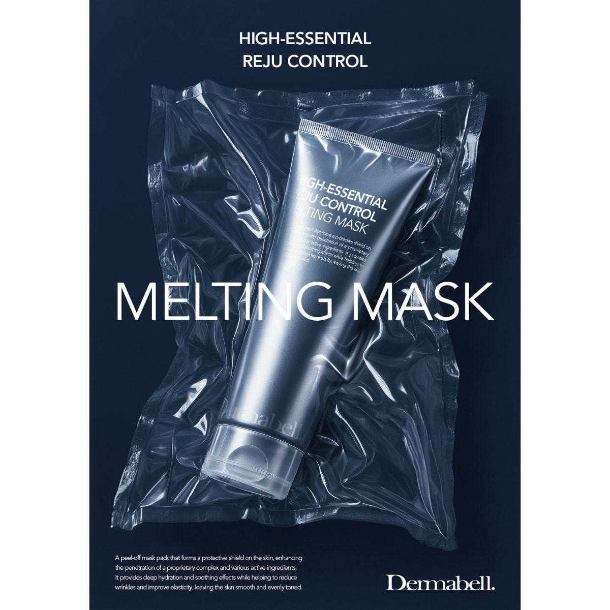 メルティングマスク　220g＋70g Dermabell. メルティングマスク 70gの卸・通販 | ビューティガレージ