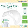 【ULM-2】BN NAILERS' UV/LED ミックスライト28w 1