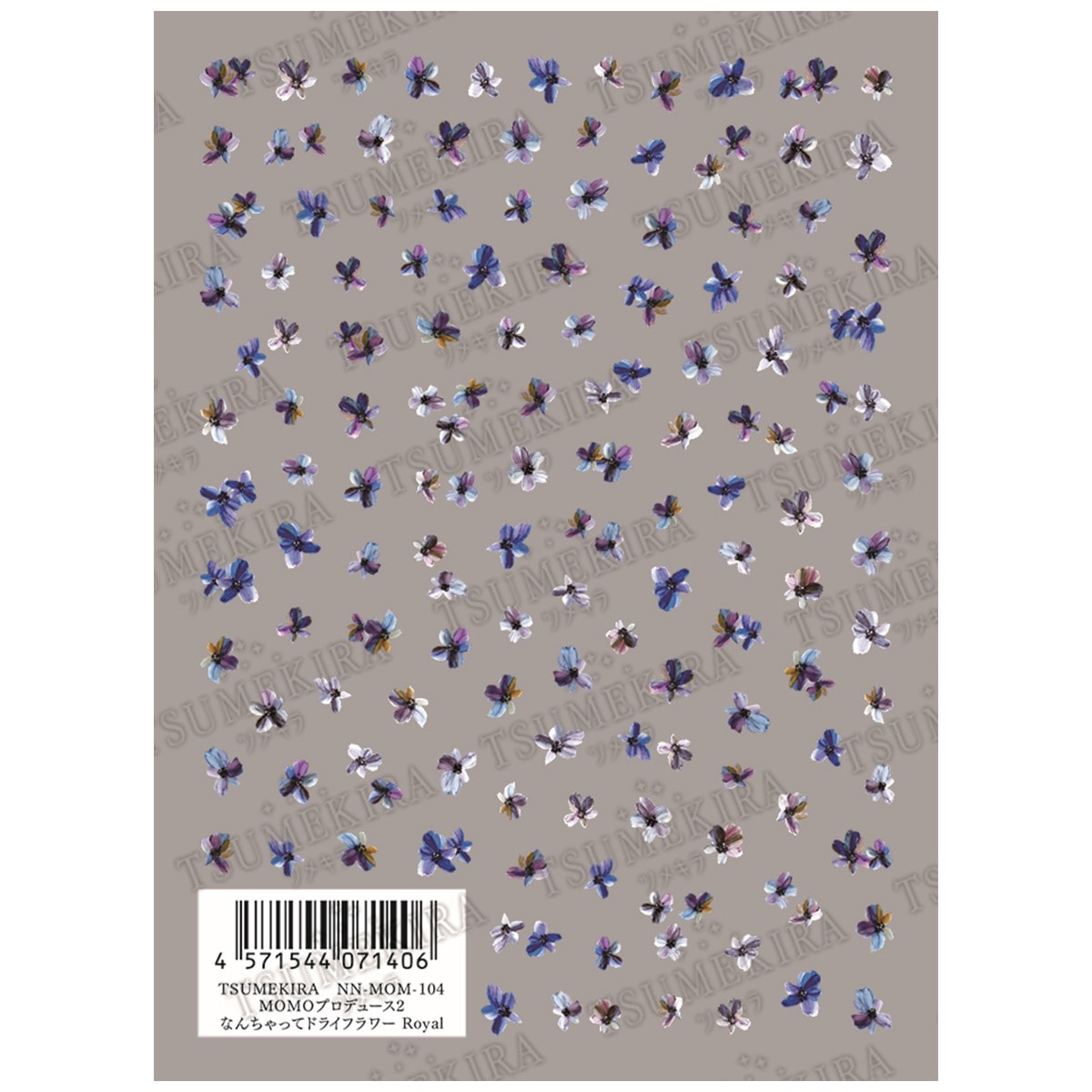 ツメキラ MOMOプロデュース2 なんちゃってドライフラワー Royal NN-MOM-104