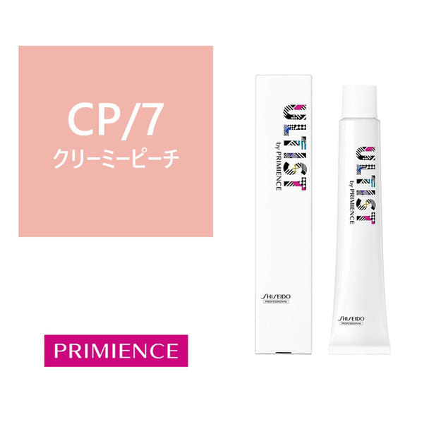 アルティストバイプリミエンス CP/7 (クリーミーピーチ)80g【医薬部外品】 1