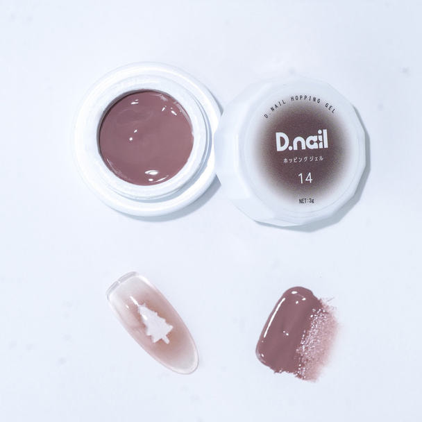 D.nail ホッピングジェル 14 シェンナブラウン