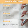 my&bee ピールオフベースジェル 12ml 9