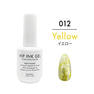 KiraNail（キラネイル）HIP INKGEL Yellow