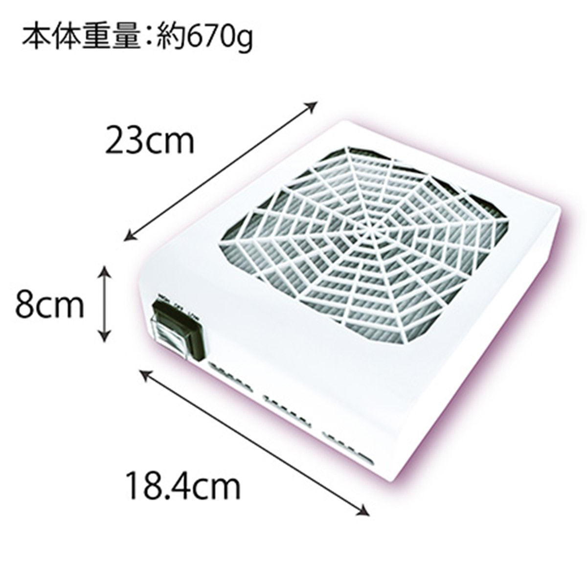 2スピード デスクトップ集塵機