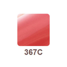 Alisha  リッカジェル ベースジェル ファームフィット 30g Alisha様専用 リッカジェル ベースジェル ファームフィット 30g