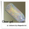 KOKOIST Unicorn's Eye Magnetic Gel 7ml 3