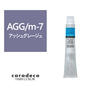 キャラデコ AGG/m-7（アッシュグレージュ/モデレート） 80g【医薬部外品】 1