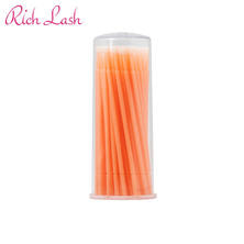 【Rich Lash】マイクロスティック Lite