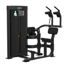 【Precor】アブドミナルC014BP 【Precor】アブドミナルC014BP