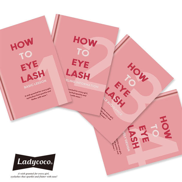  【LADYCOCO】『HOW TO EYELASH』テキスト4冊セット 1