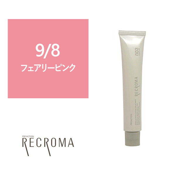 プロアクション リクロマ 9/8 80g≪ファッションカラー≫【医薬部外品】 1