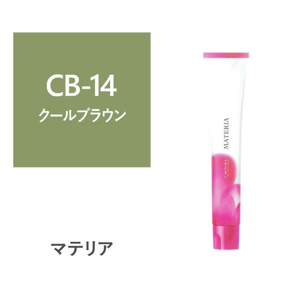 マテリア CB-14 80g【医薬部外品】 1