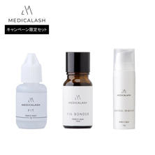 【MEDICALASH】国産ボリュームラッシュ専用グルー＜フィット＞5g 3点セット