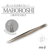 スライド8.JPG