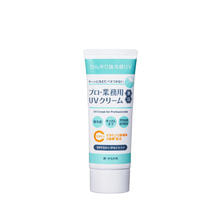 ディーフィット プロ･業務用UVクリーム 氷冷50g