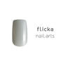 flicka nail arts カラージェル s022 スノー 1
