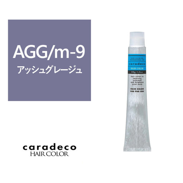 キャラデコ AGG/m-9（アッシュグレージュ/モデレート） 80g【医薬部外品】 1