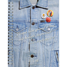 やっぱり美容の仕事が好き (DVD付き) やっぱり美容の仕事が好き (DVD付き)