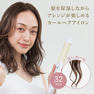 フェスティノ カールヘアアイロン32mm(ホワイト) SMHB-026-WH 3