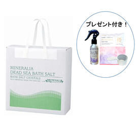 【新品】フィトメール オリゴメール ピュア 入浴料　40g×17袋 フィトメール オリゴメール ピュア SP｜海のミネラルを凝縮した贅沢な
