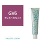 グレイシスカラー《グレイカラー》 GV6 80g【医薬部外品】 1