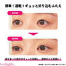【Ledouble】大人のルドゥーブル 4ml 10本セット 4